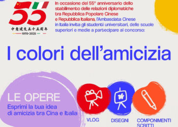 L’Ambasciata cinese invita gli studenti a partecipare al concorso “I Colori dell’Amicizia”