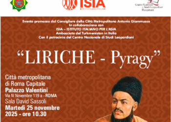 Martedì alla Città Metropolitana di Roma presentazione del libro “Liriche” del poeta turkmeno Pyragy