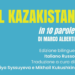  Il Kazakistan in 10 parole nell’ultimo libro dell’Ambasciatore Marco Alberti