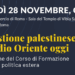 La questione palestinese e il Medio Oriente, venerdì prima lezione del corso di formazione del M5S