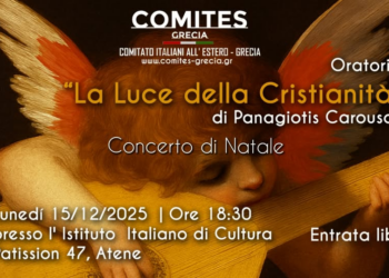 “La luce della Cristianità”, concerto di Natale del Comites Grecia con Panagiotis Carousos (15 dicembre)