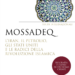 Ristampato il Volume “Mossadeq. L’Iran, il petrolio, gli Stati Uniti e le radici della Rivoluzione Islamica” dell’Amb. Stefano Beltrame