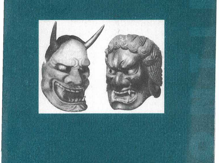 L’Etica nelle Relazioni Internazionali nella riedizione digitale del libro dell’Amb. Roberto Toscano