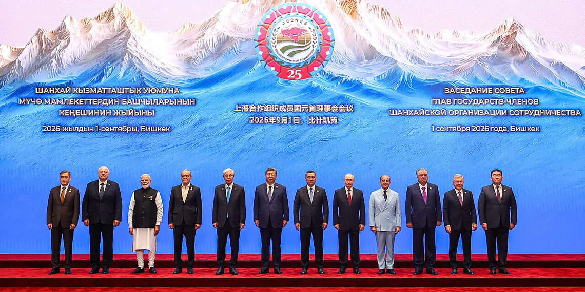 Il vertice di Bishkek e l’evoluzione del ruolo geopolitico della SCO