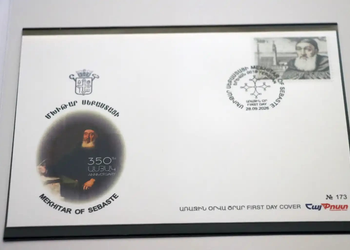 Emissione congiunta del francobollo per 350° Anniversario nascita dell’Abate Mechitar di Sebaste