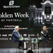 Giornata dello Sport italiano, Francesco Totti ospite dell’Ambasciata d’Italia a Tbilisi