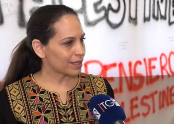 Milano, Amb. Abuamara: “La questione palestinese non può essere ridotta a emergenza umanitaria”
